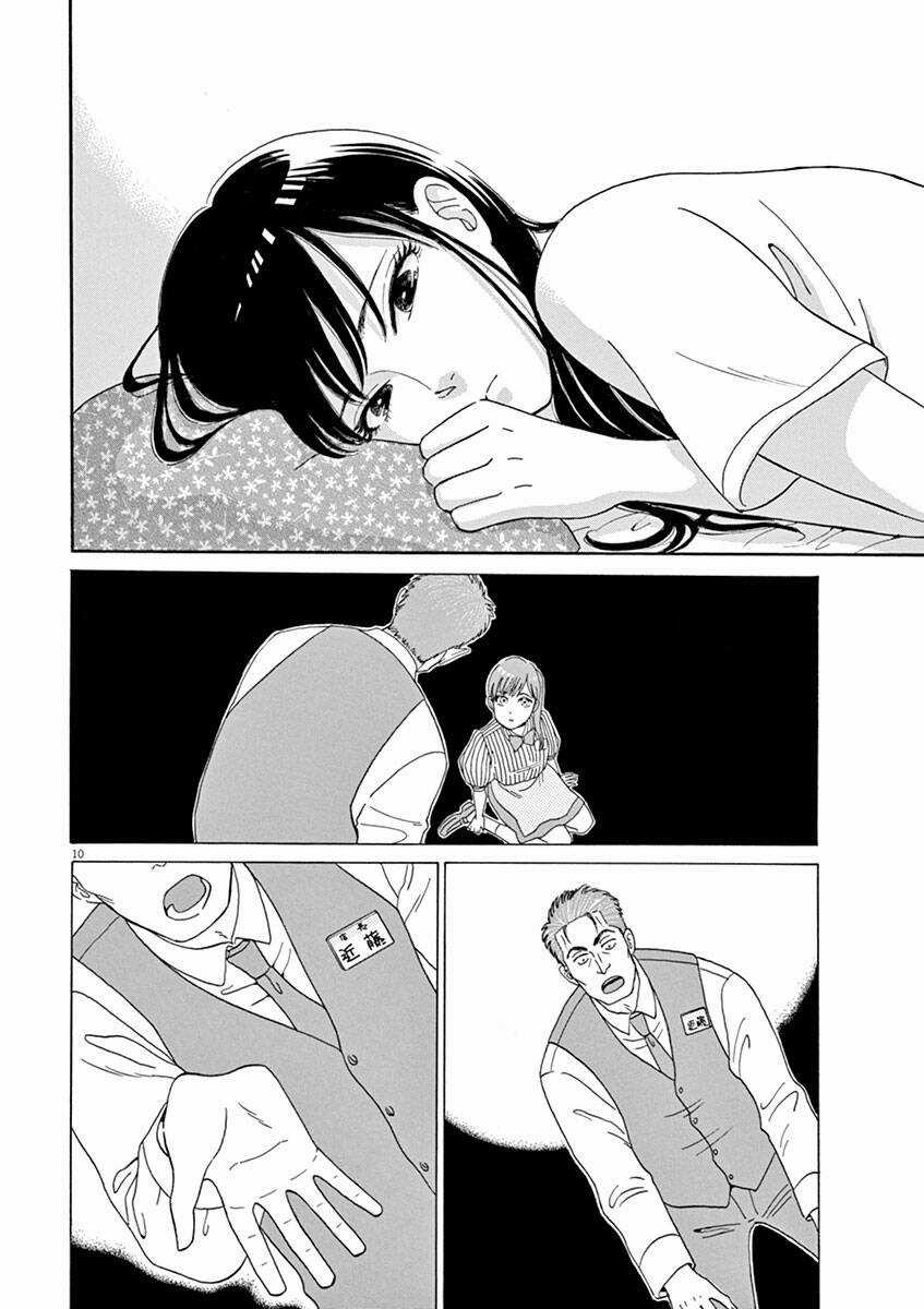 Koi Wa Ameagari No You Ni Chapter 5 trang 10