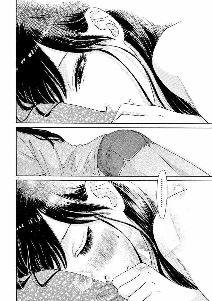 Koi Wa Ameagari No You Ni Chapter 5 trang 12