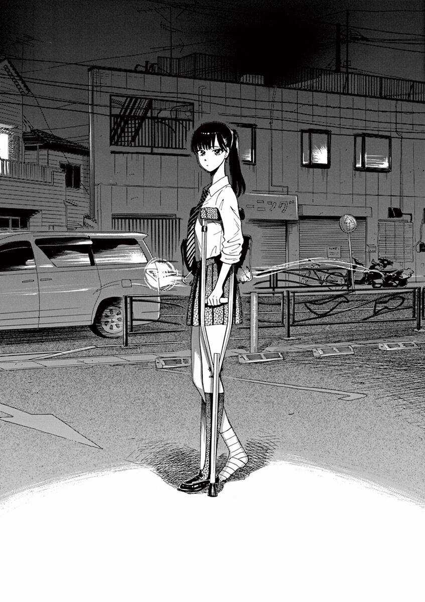 Koi Wa Ameagari No You Ni Chapter 5 trang 8