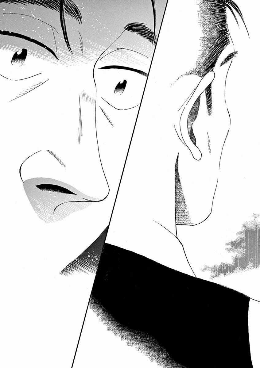 Koi Wa Ameagari No You Ni Chapter 7 trang 16