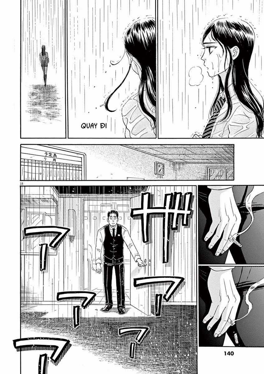 Koi Wa Ameagari No You Ni Chapter 7 trang 17