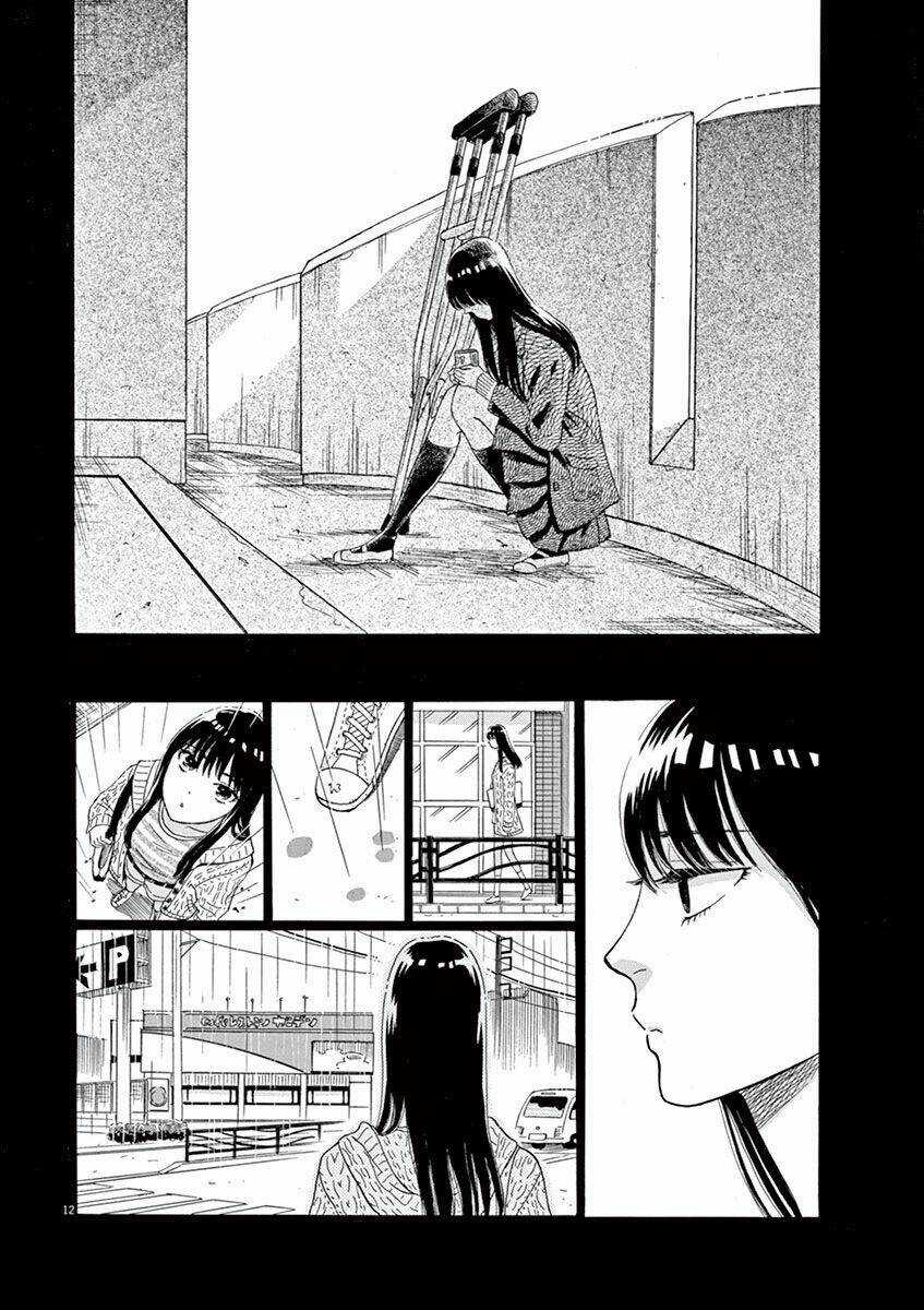 Koi Wa Ameagari No You Ni Chapter 8 trang 12
