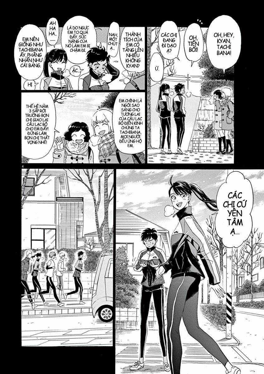 Koi Wa Ameagari No You Ni Chapter 8 trang 4