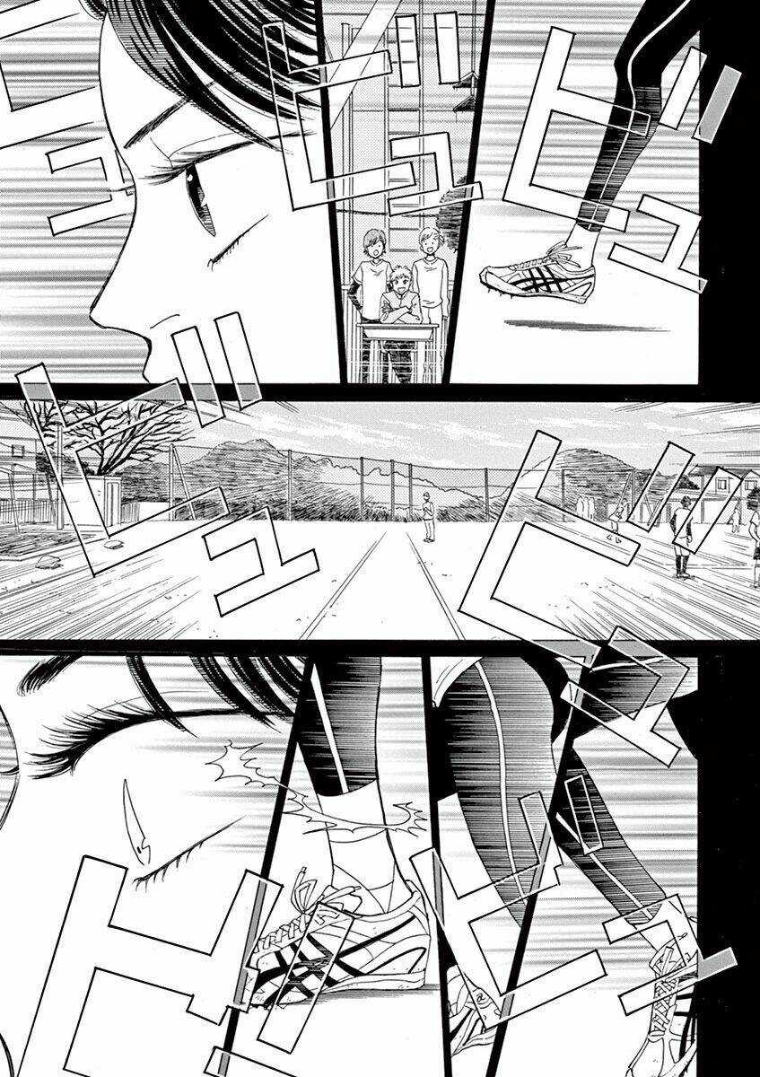 Koi Wa Ameagari No You Ni Chapter 8 trang 7