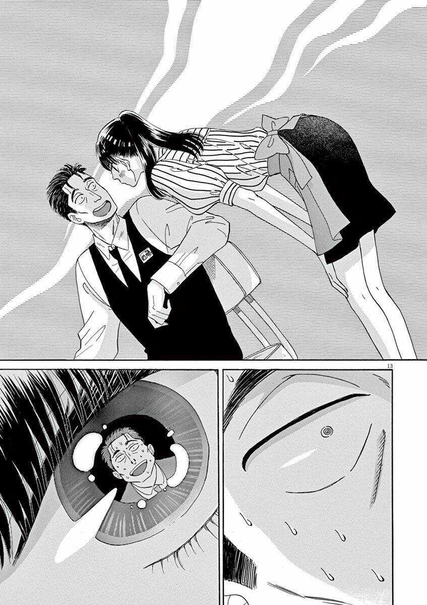 Koi Wa Ameagari No You Ni Chapter 9 trang 17