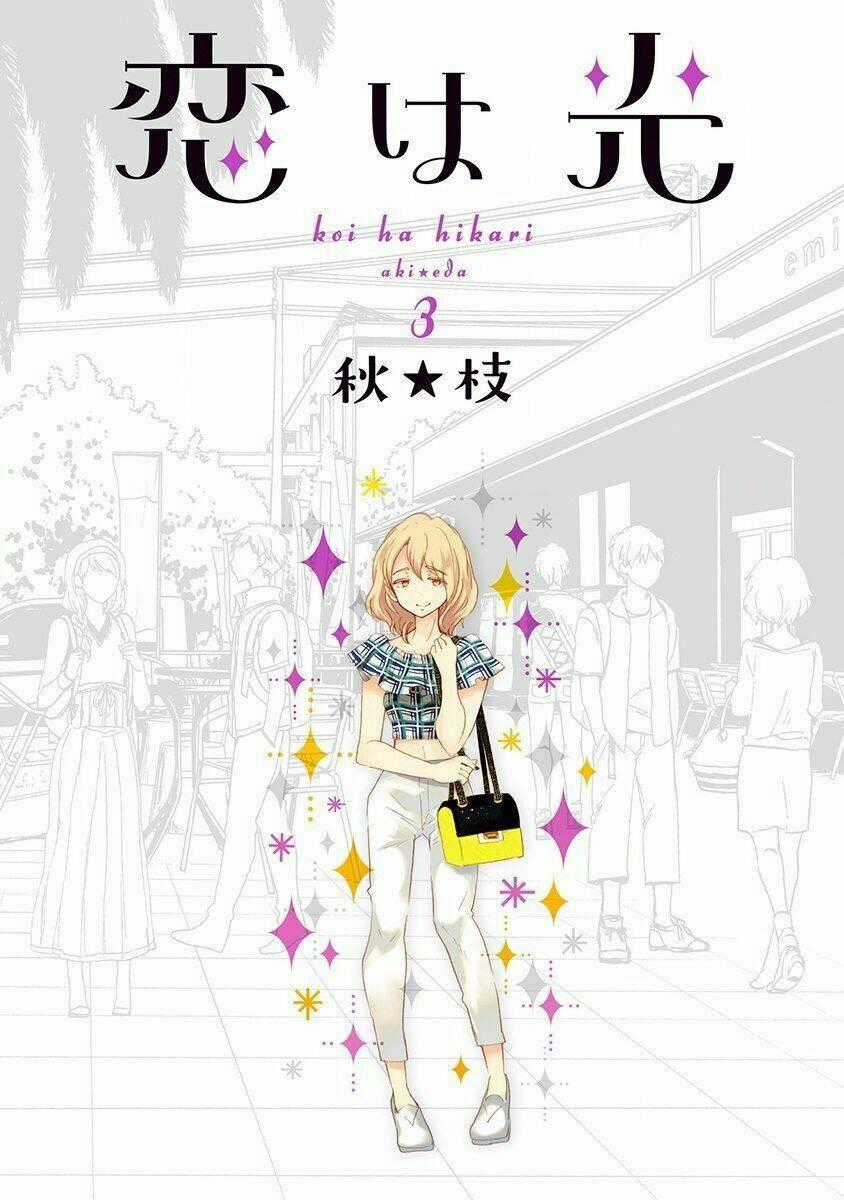 Koi Wa Hikari Chapter 13 trang 0