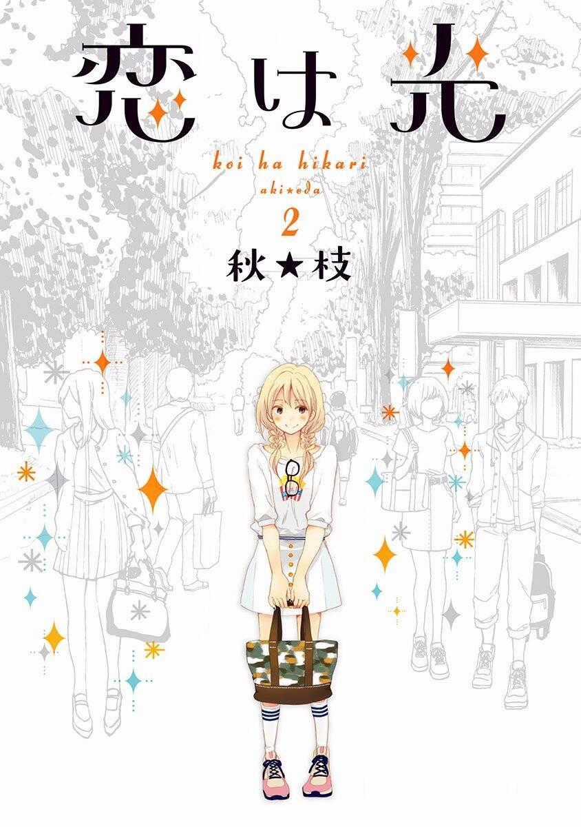 Koi Wa Hikari Chapter 7 trang 1