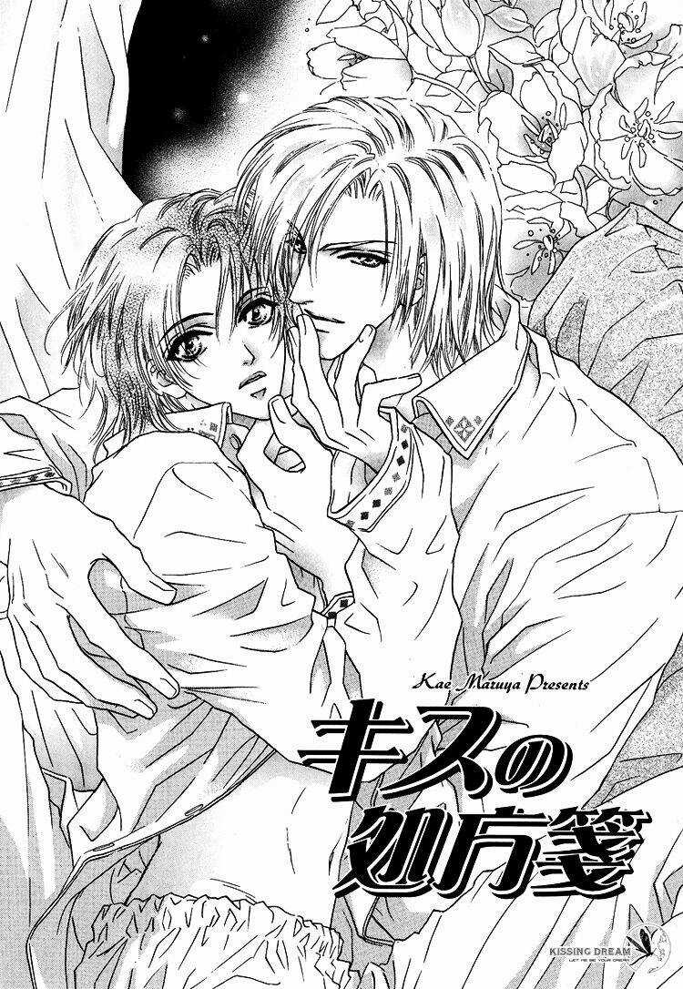 Koi Wa Keiyaku No Atode - Kiss Prescription Chapter 0 trang 2