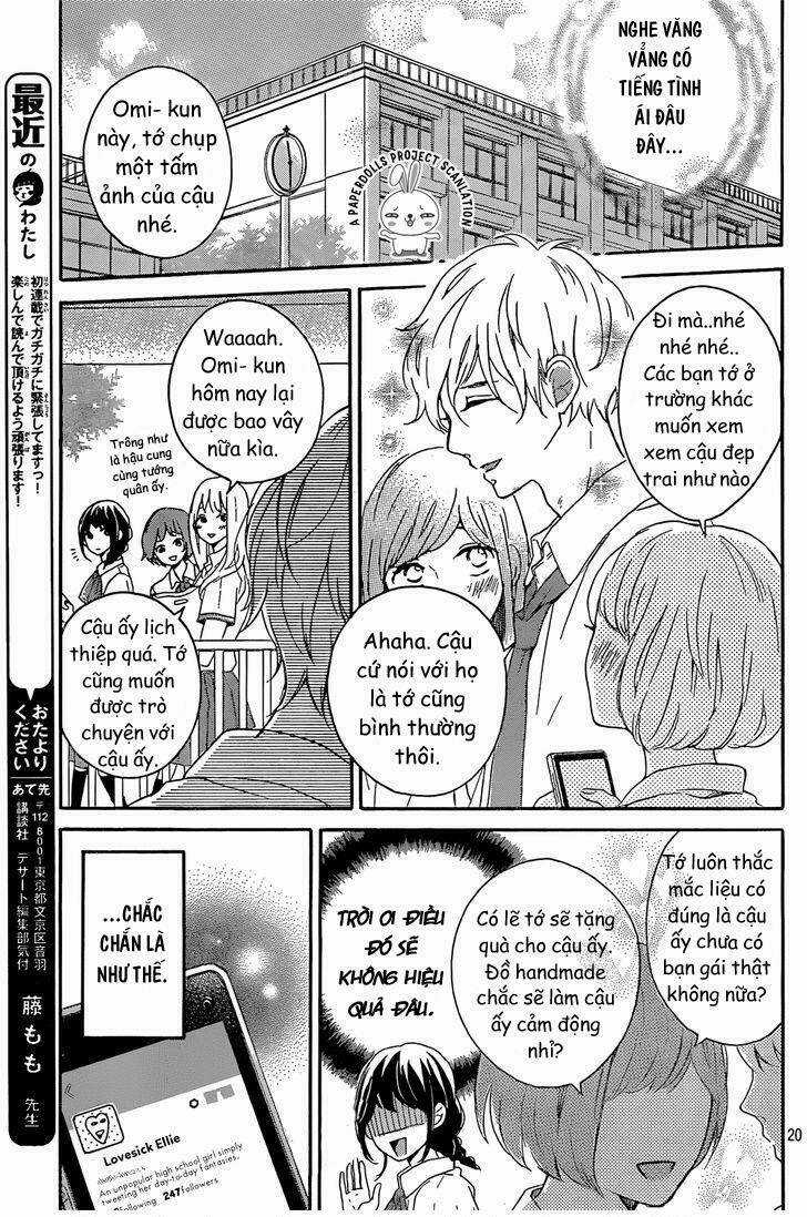 Koi Wazurai No Ellie Chapter 1 trang 17