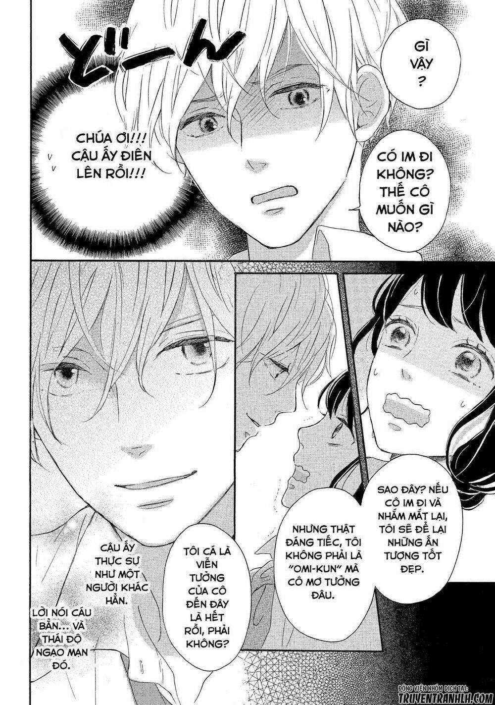 Koi Wazurai No Ellie Chapter 2 trang 22