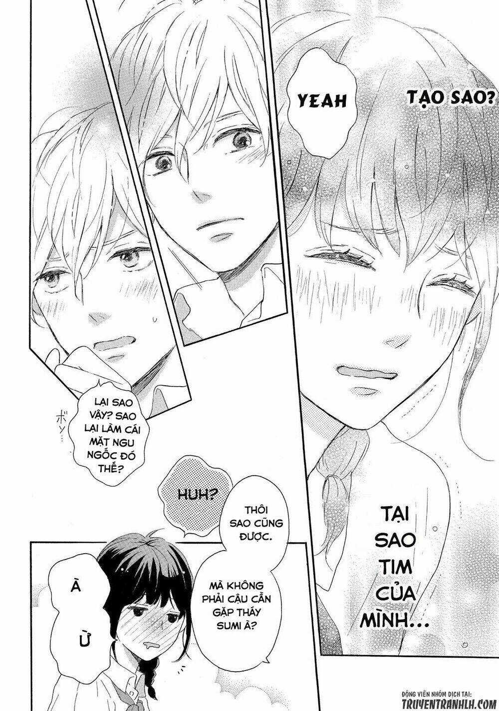 Koi Wazurai No Ellie Chapter 2 trang 32