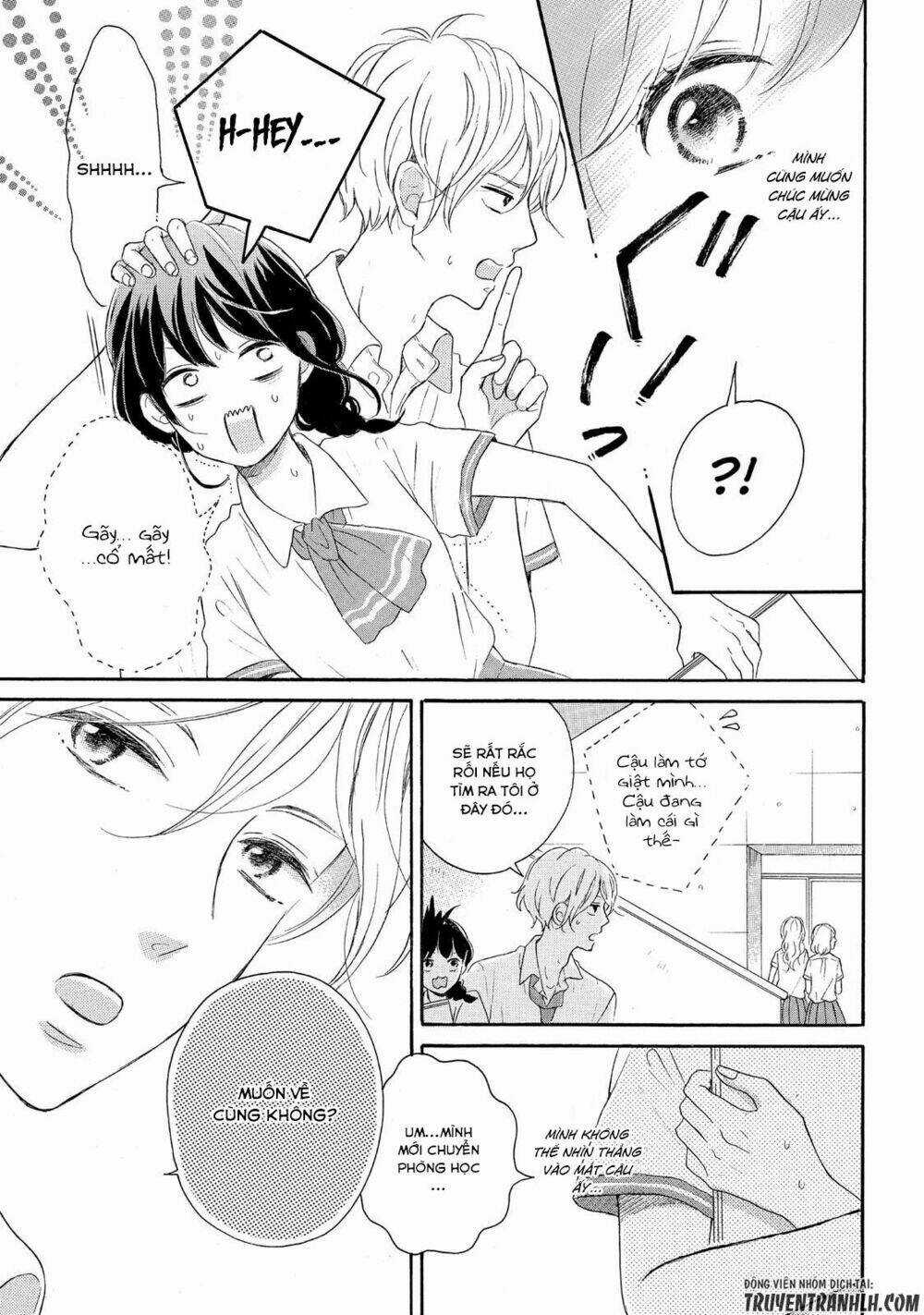 Koi Wazurai No Ellie Chapter 3 trang 13