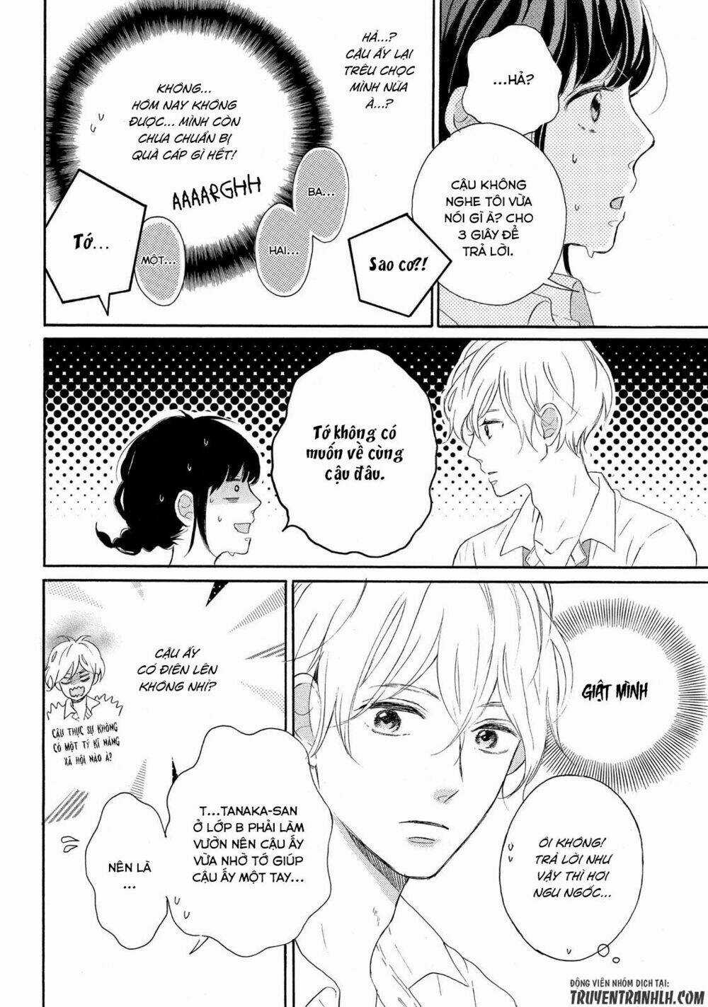 Koi Wazurai No Ellie Chapter 3 trang 14