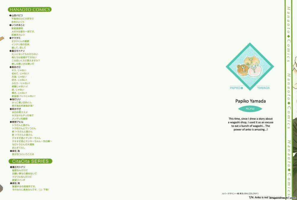 Koi Wo Hitokuchi Chapter 1 trang 2