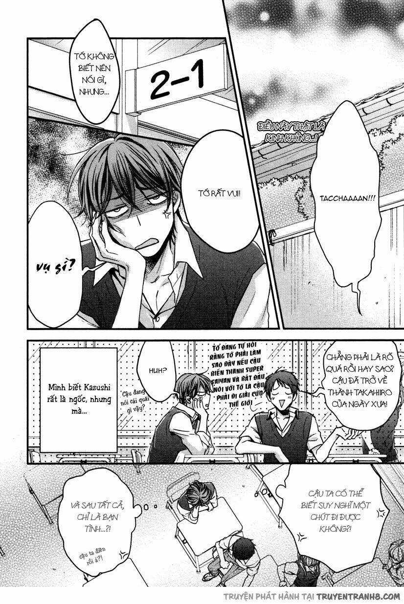 Koi Wo Hitokuchi Chapter 5 trang 14
