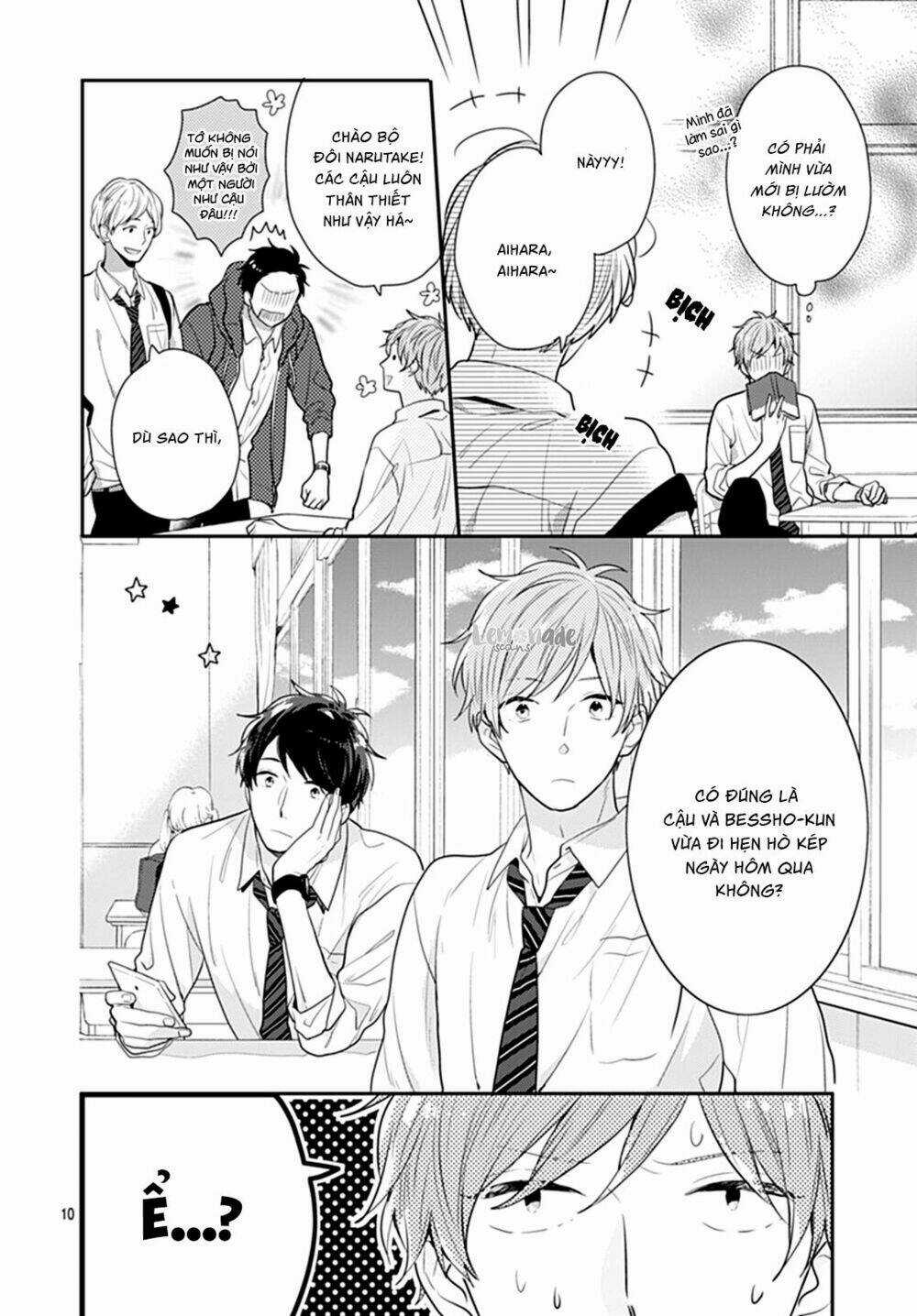 Koi Wo Shiranai Bokutachi Wa Chapter 10 trang 12