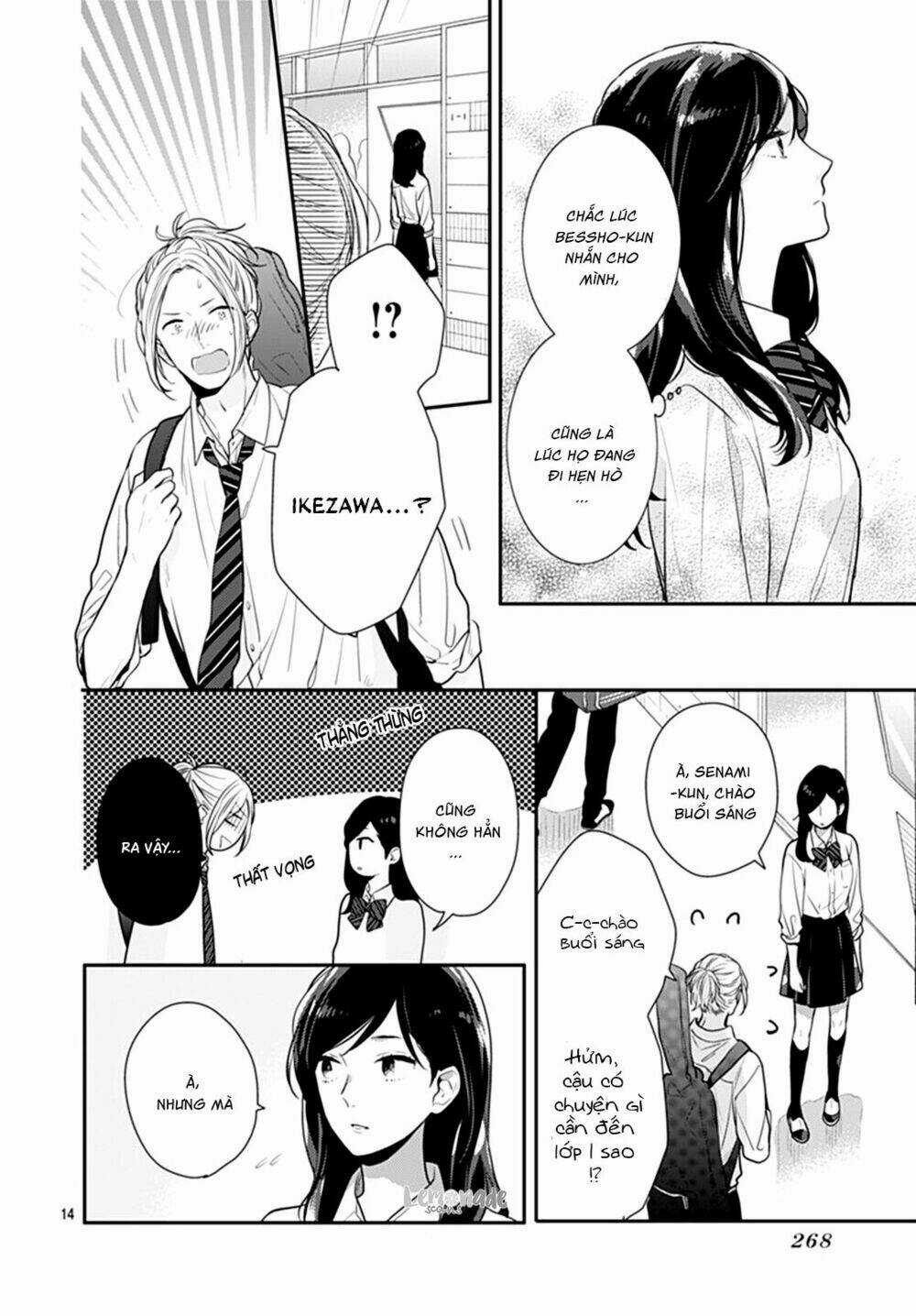 Koi Wo Shiranai Bokutachi Wa Chapter 10 trang 16
