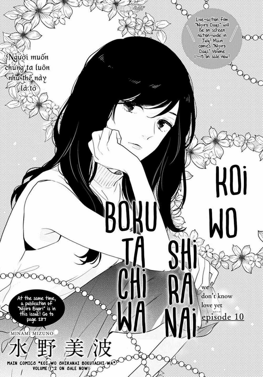Koi Wo Shiranai Bokutachi Wa Chapter 10 trang 3