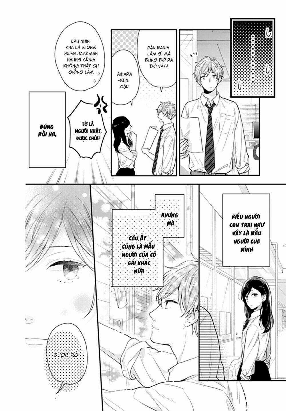 Koi Wo Shiranai Bokutachi Wa Chapter 10 trang 30