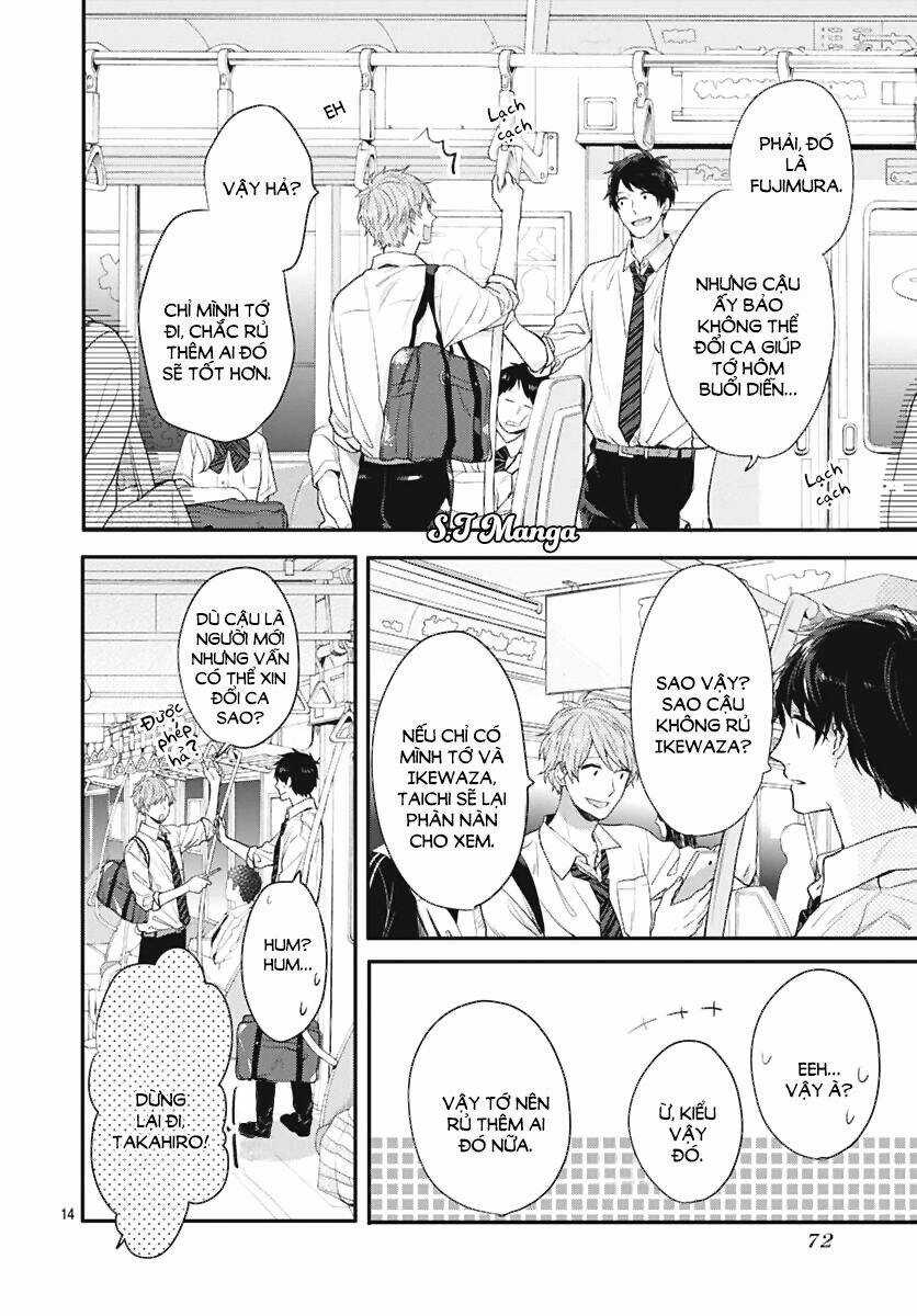 Koi Wo Shiranai Bokutachi Wa Chapter 3 trang 14