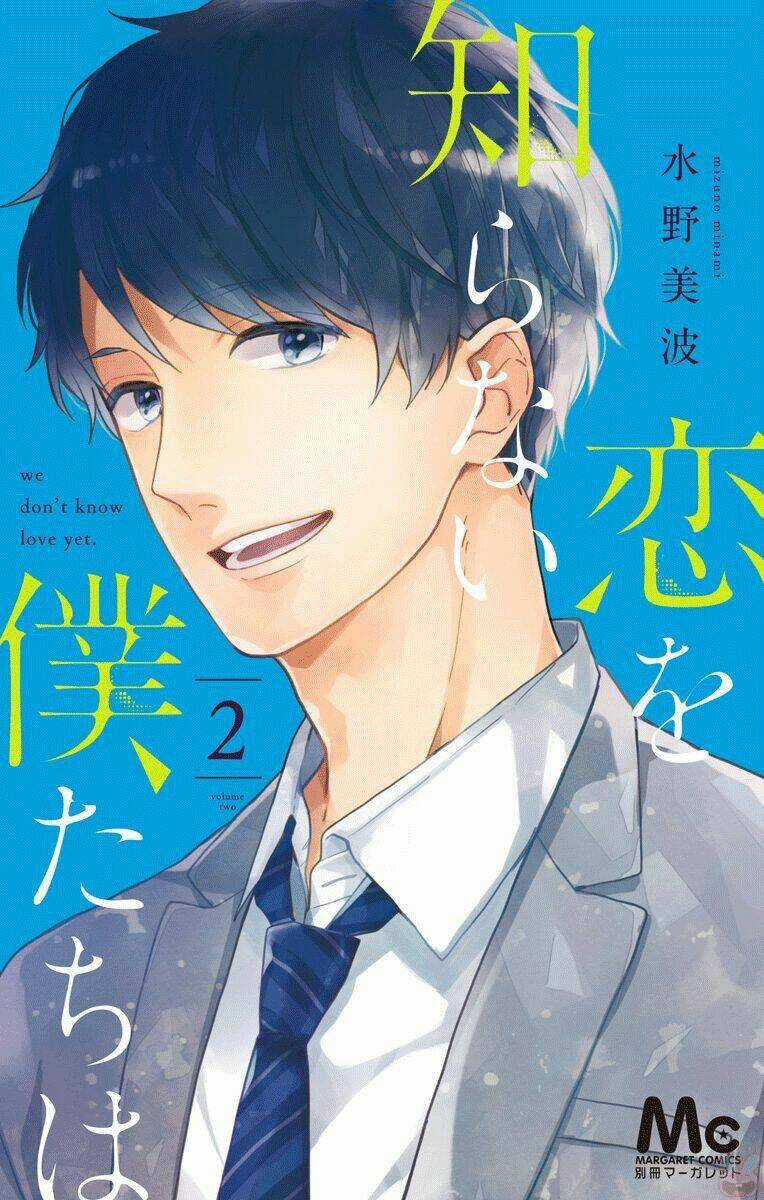 Koi Wo Shiranai Bokutachi Wa Chapter 4 trang 3