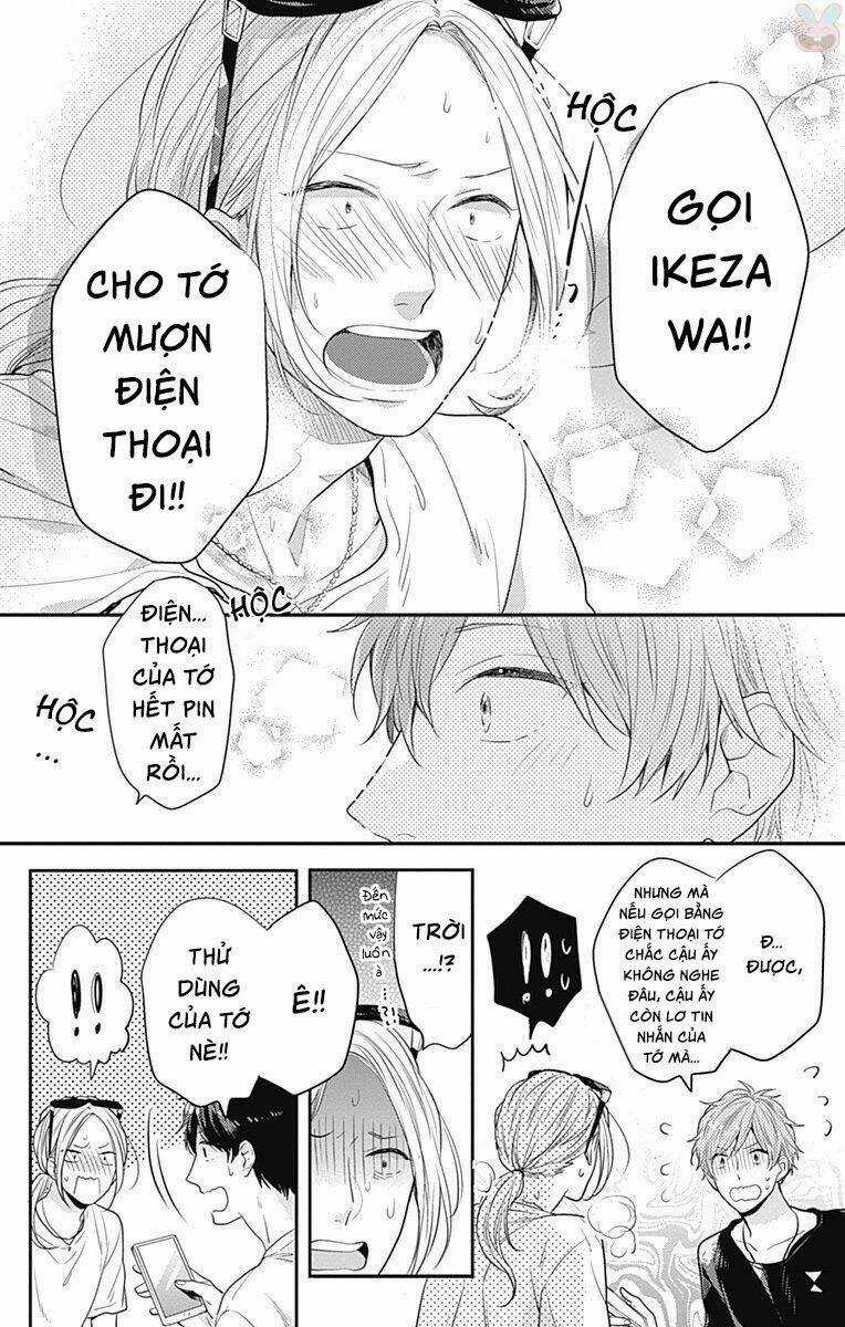 Koi Wo Shiranai Bokutachi Wa Chapter 5 trang 25