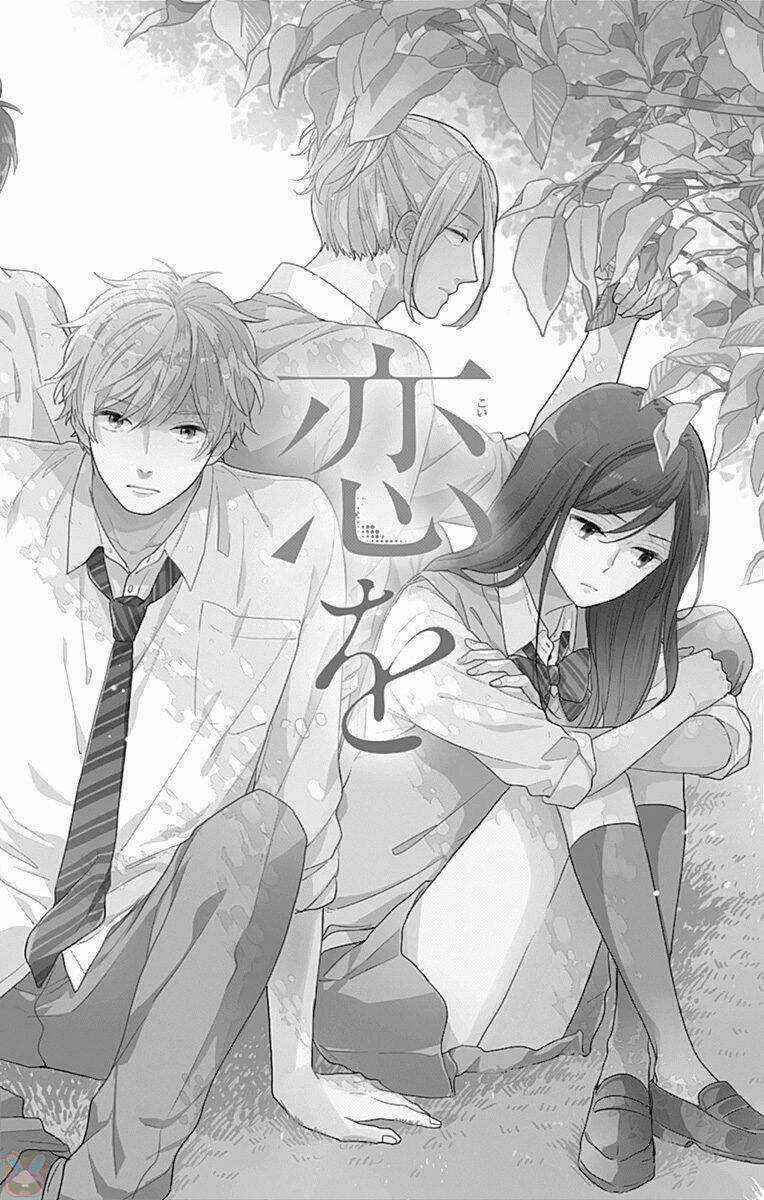 Koi Wo Shiranai Bokutachi Wa Chapter 5 trang 3