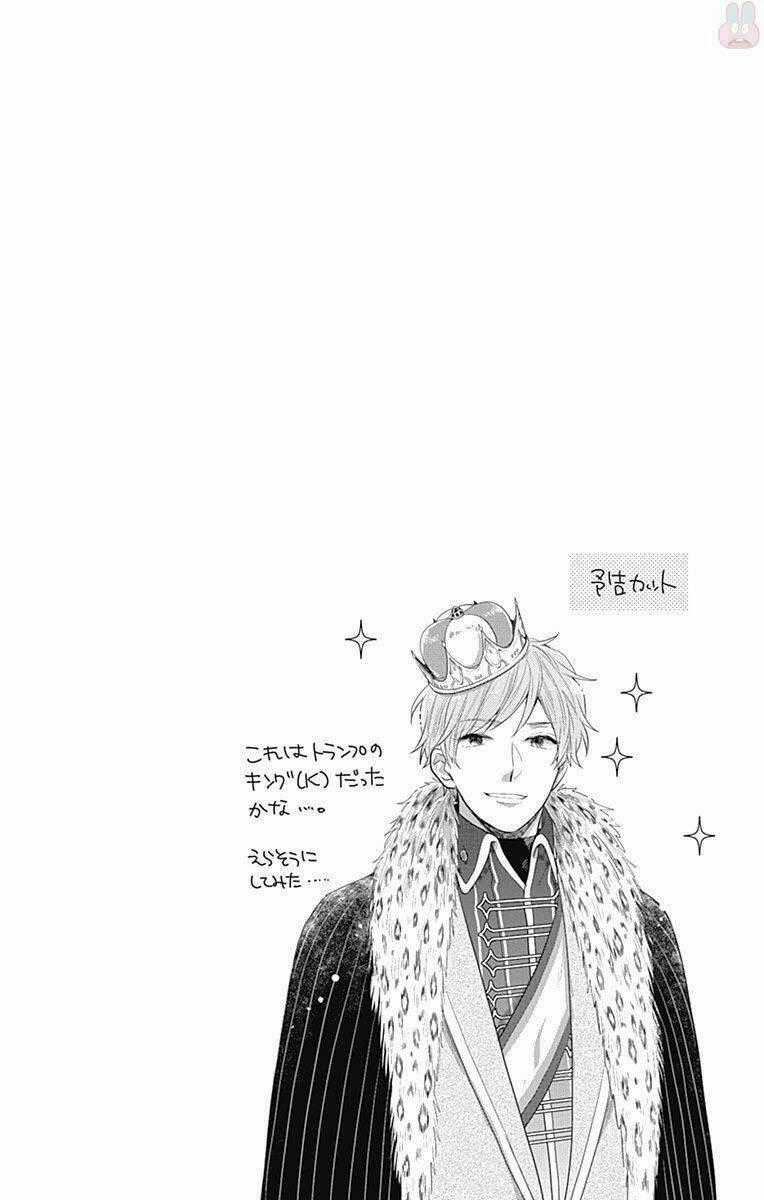 Koi Wo Shiranai Bokutachi Wa Chapter 5 trang 49