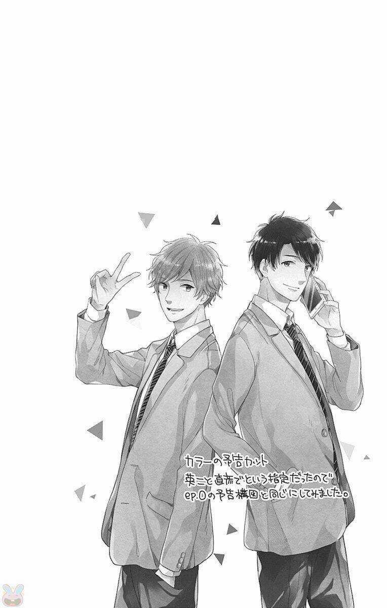Koi Wo Shiranai Bokutachi Wa Chapter 5 trang 5