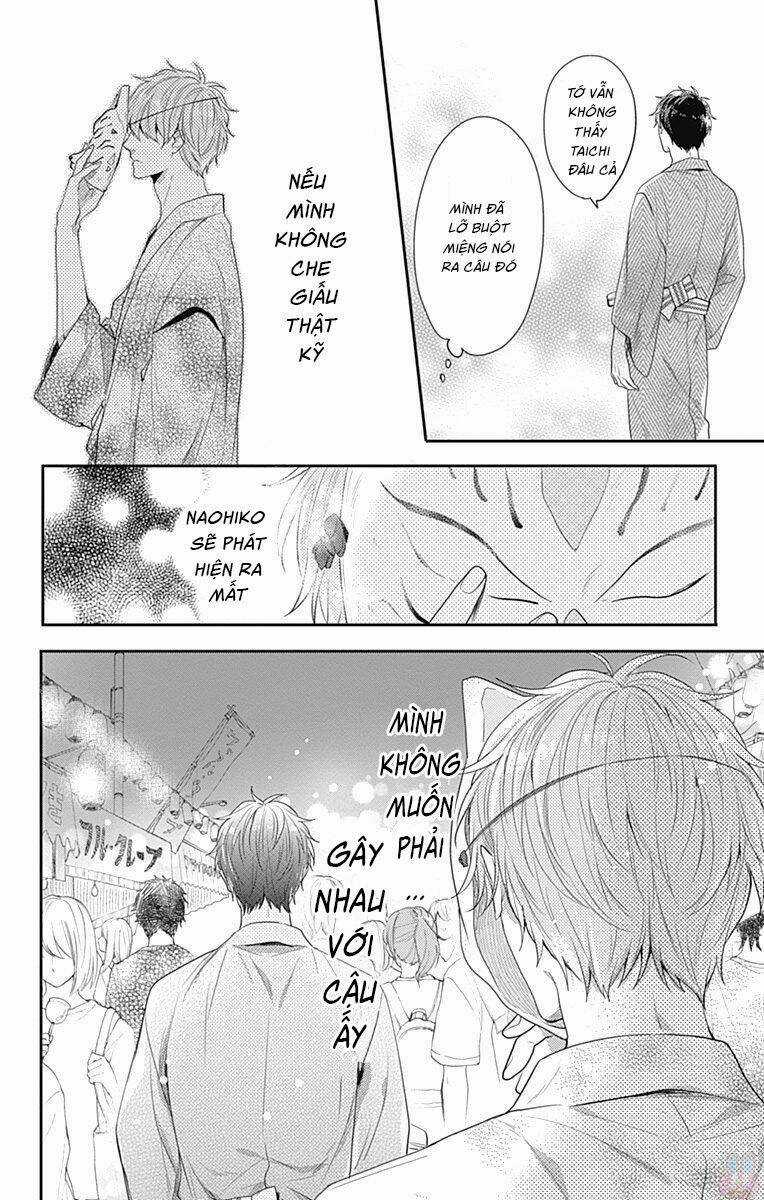 Koi Wo Shiranai Bokutachi Wa Chapter 6 trang 23
