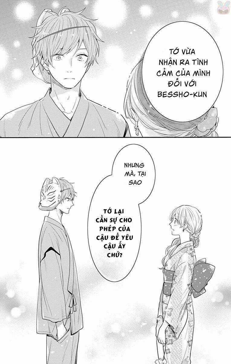 Koi Wo Shiranai Bokutachi Wa Chapter 6 trang 43