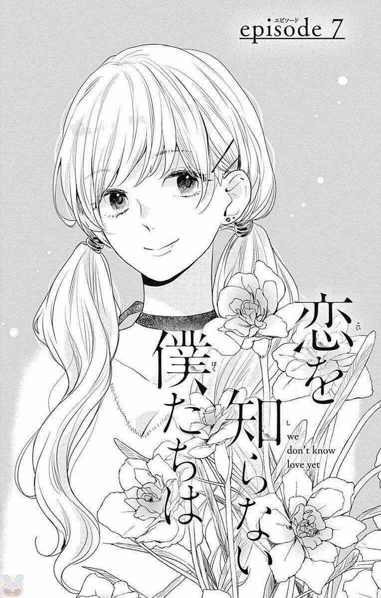 Koi Wo Shiranai Bokutachi Wa Chapter 7 trang 2