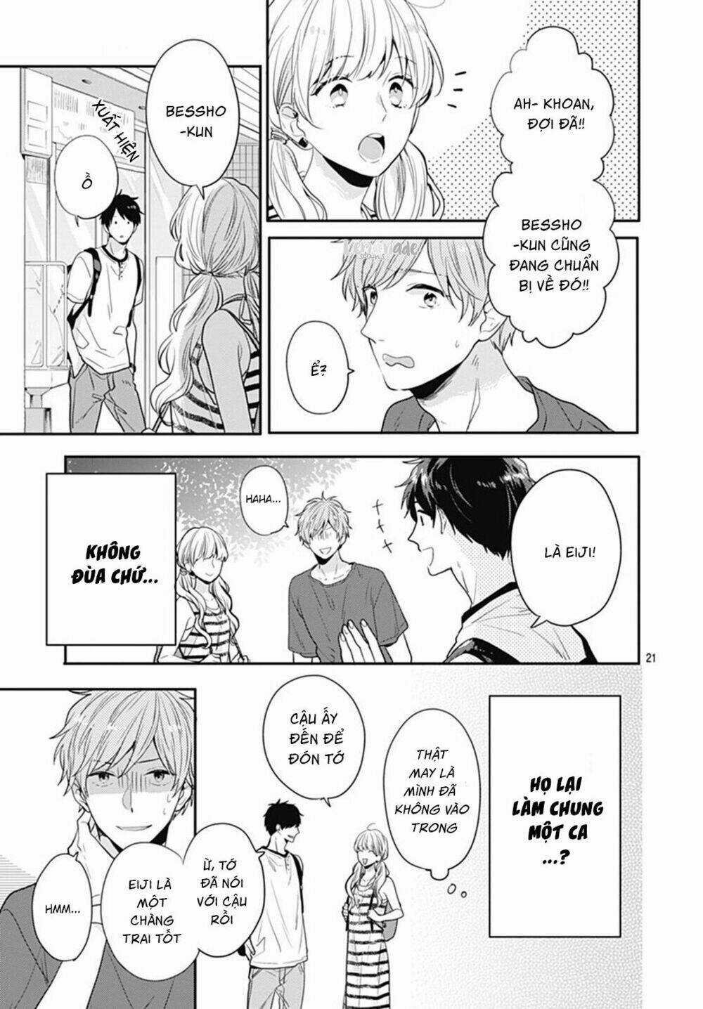 Koi Wo Shiranai Bokutachi Wa Chapter 7 trang 22