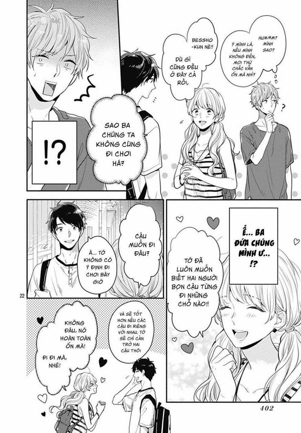 Koi Wo Shiranai Bokutachi Wa Chapter 7 trang 23