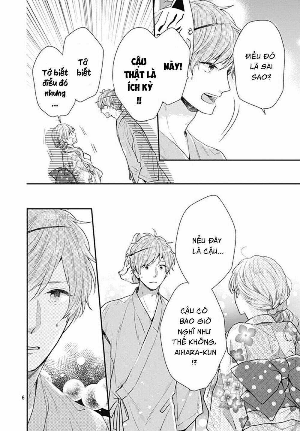 Koi Wo Shiranai Bokutachi Wa Chapter 7 trang 7