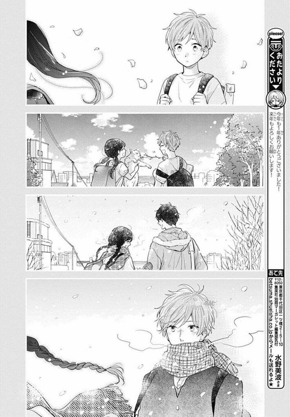 Koi Wo Shiranai Bokutachi Wa Chapter 7 trang 9
