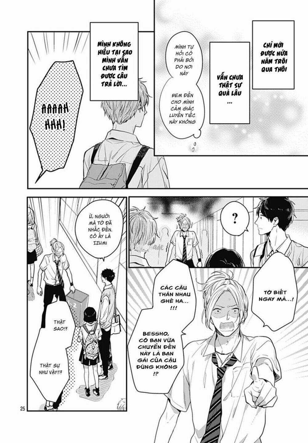 Koi Wo Shiranai Bokutachi Wa Chapter 8 trang 25
