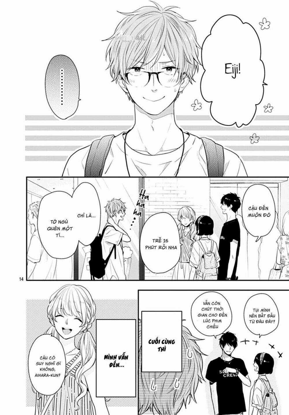 Koi Wo Shiranai Bokutachi Wa Chapter 9 trang 16