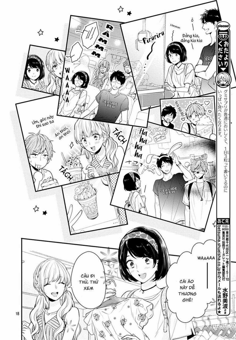 Koi Wo Shiranai Bokutachi Wa Chapter 9 trang 20