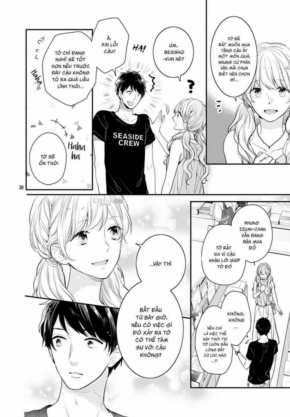 Koi Wo Shiranai Bokutachi Wa Chapter 9 trang 40