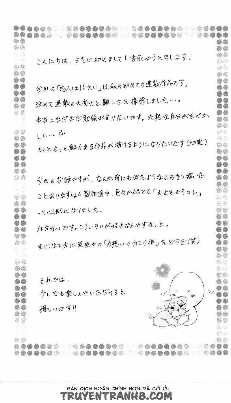 Koibito Wa 16 Sai ( Người Yêu Tôi 16 Tuổi) Chapter 1 trang 6