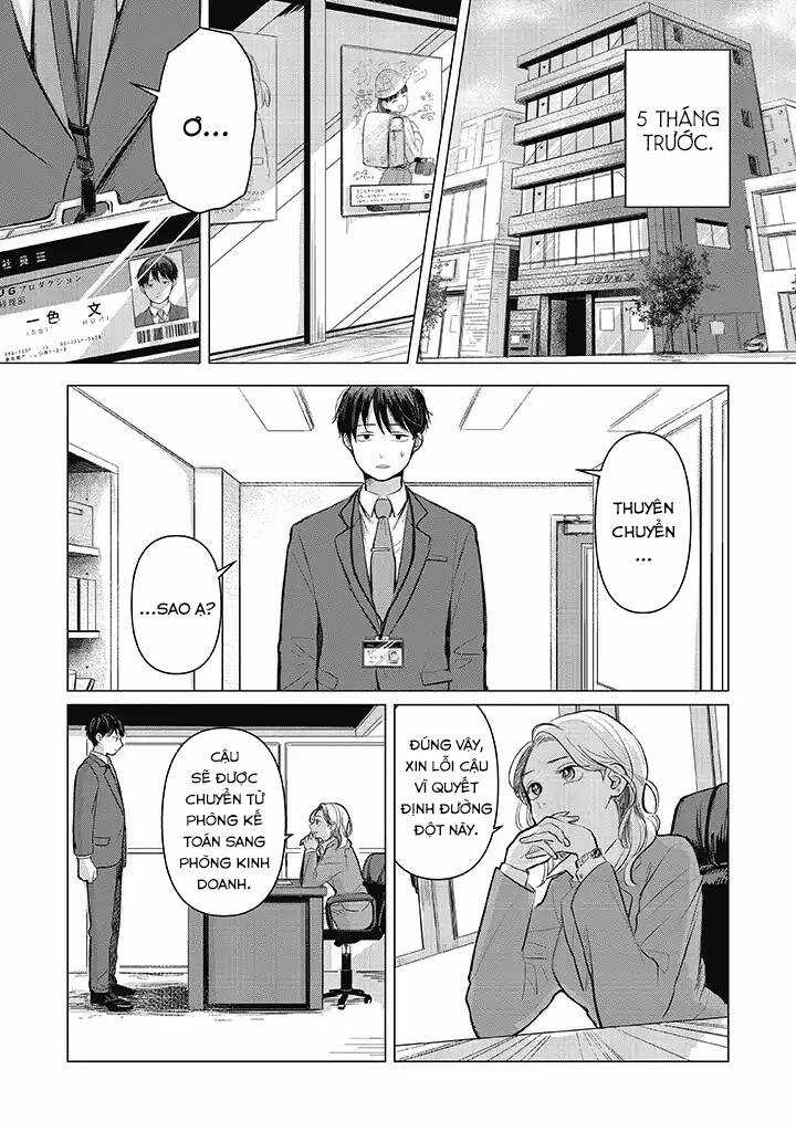 Koibumi To 13-Sai No Joyuu Chapter 1 trang 12