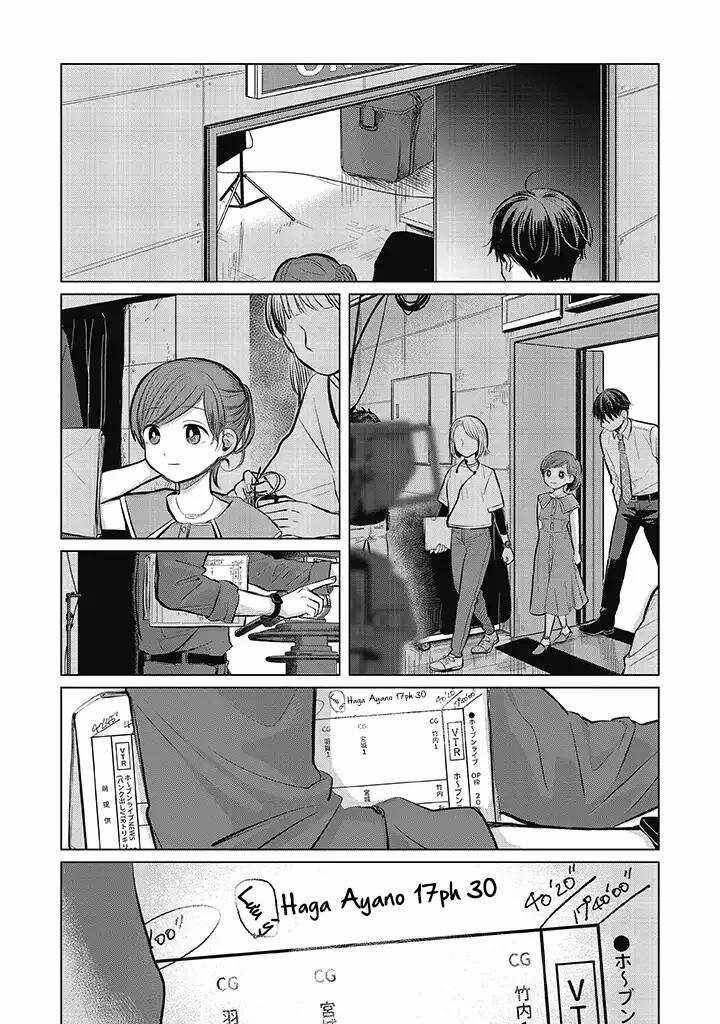 Koibumi To 13-Sai No Joyuu Chapter 5 trang 15