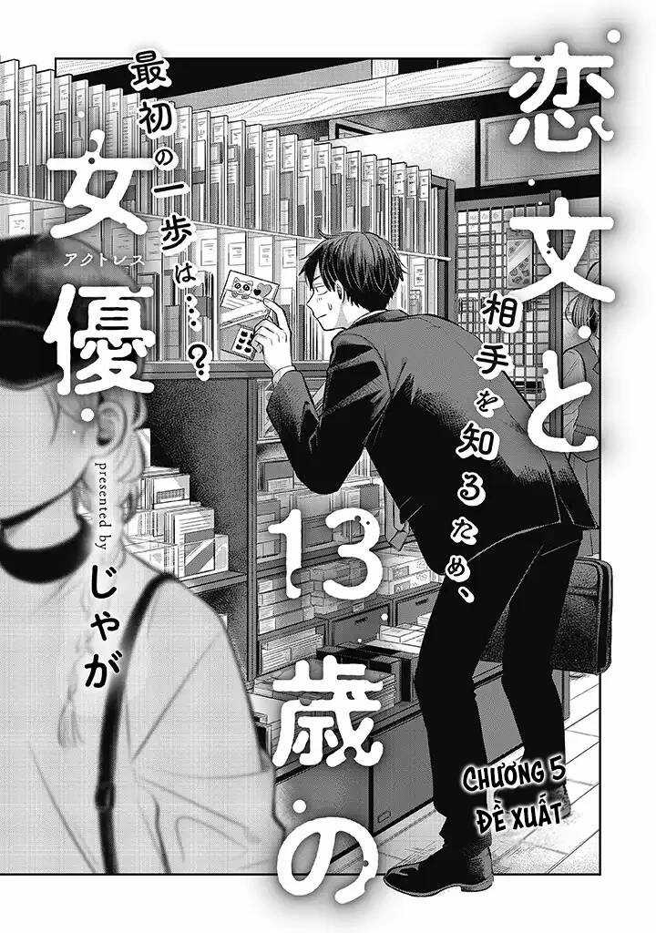 Koibumi To 13-Sai No Joyuu Chapter 5 trang 8