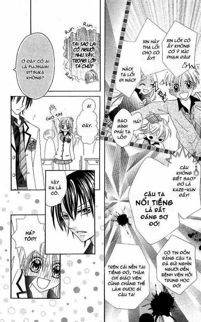 Koigokoro Senpukuchuu Chapter 1 trang 12