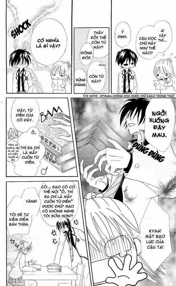 Koigokoro Senpukuchuu Chapter 1 trang 14