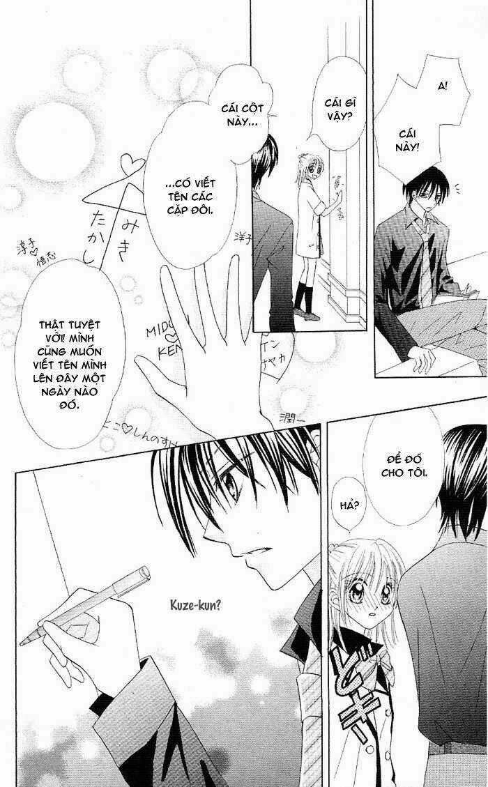 Koigokoro Senpukuchuu Chapter 1 trang 26