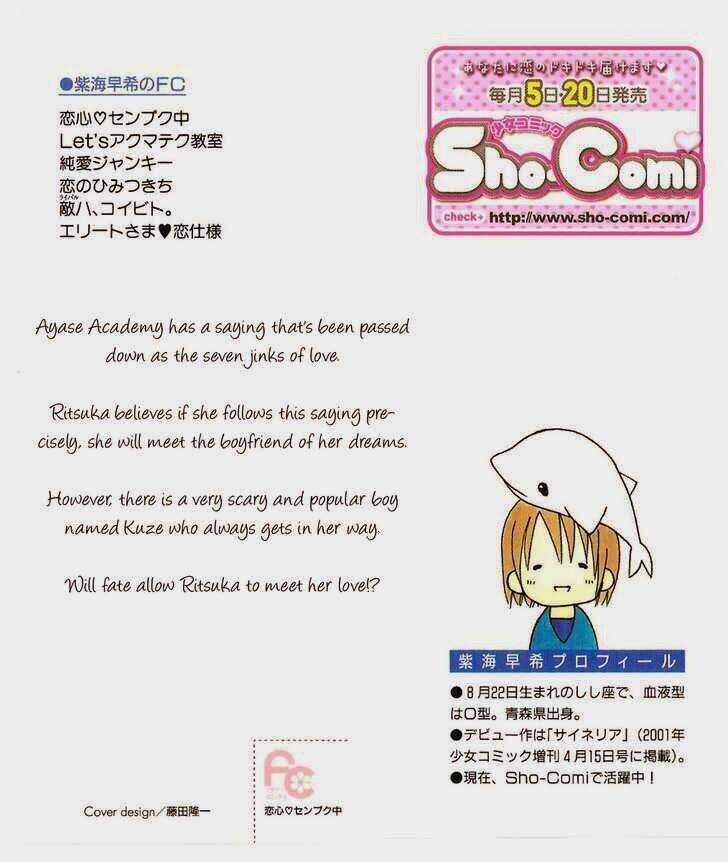 Koigokoro Senpukuchuu Chapter 1 trang 4