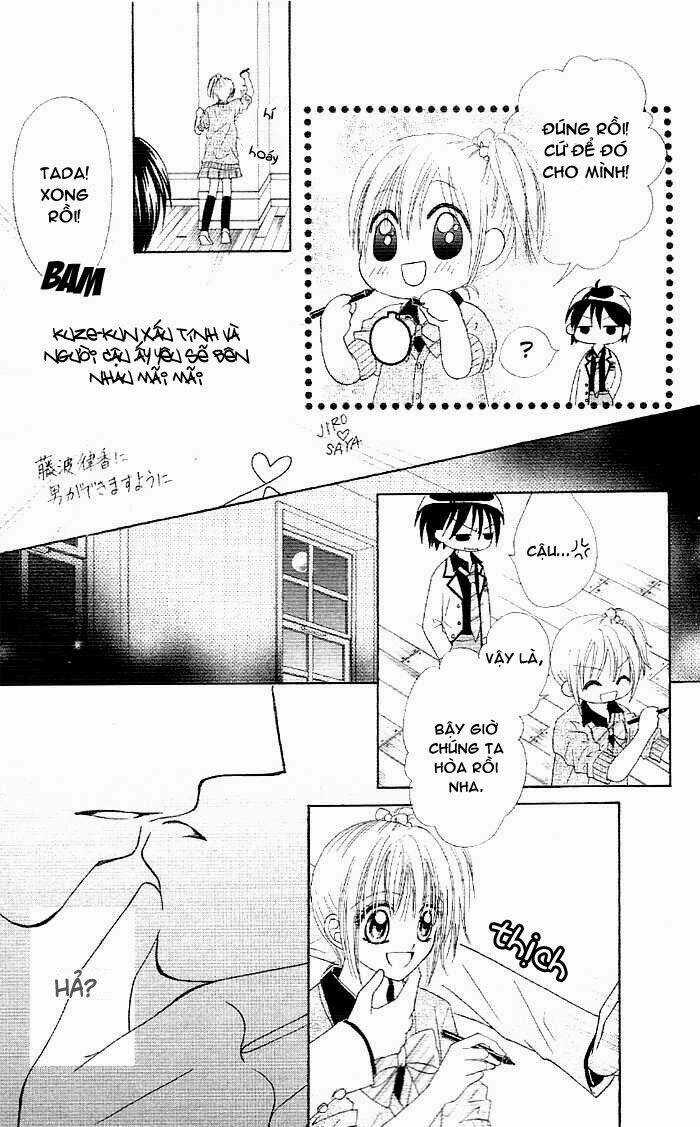 Koigokoro Senpukuchuu Chapter 1 trang 51