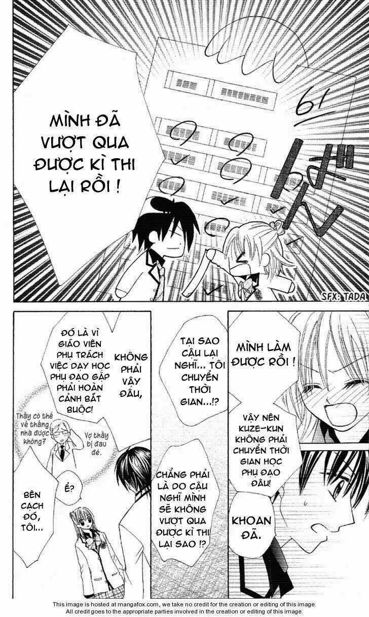 Koigokoro Senpukuchuu Chapter 2 trang 33